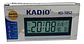 Reloj De Mesa Digital Con Temperatura Colores Negro Y Blanco - Miniatura 5