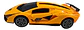 Carro Deportivo Amarillo Con Luces, Sonidos, Juguete Niño - Miniatura 6