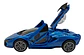 Carro Deportivo Amarillo Con Luces, Sonidos, Juguete Niño - Miniatura 12