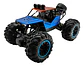 Rover Off Road Lh-c021s 1:43 Escala Modelo 1:43 - Miniatura 1