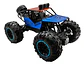 Rover Off Road Lh-c021s 1:43 Escala Modelo 1:43 - Miniatura 2