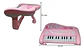 Piano Musical Bebe Juguete Luz Sonido Color Rosa Azul Niños - Miniatura 9