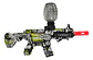 Pistola De Hidrogel Táctica Camuflada Live Now Pro 2025 - Miniatura 1