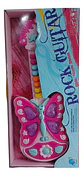 Guitarra Musical Infantil Mariposa Con Luces Y Sonido Niñas - Miniatura 5