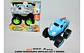 Carro Manual Tab Luz Sonido Rinoceronte Colores Juguete Niño - Miniatura 6