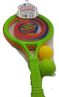 Set De Raquetas De Tenis Infantil - Miniatura 6