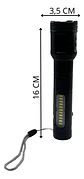 Linterna Recargable Portátil Led Con Zoom Ajustable - Miniatura 9