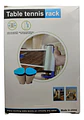 Kit Malla Adaptable + Ping Pong Raquetas Deporte Raqueta Red - Miniatura 7