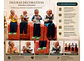 Set De Abuelitos Decorativos Sentados  Encanto Y Ternura - Miniatura 3