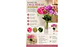 Ramo de Orquídeas Artificiales Premium Realistas para Decoración - Miniatura 4