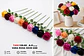 Rosa Decorativa Artificial Para Arreglos Florales Interiores - Miniatura 2