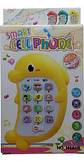 Celular Didáctico Infantil Juguete Educativo Interactivo - Miniatura 2