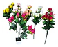 Rosas Artificiales Multicolor Para Decorar Hogar Y Tu Evento - Miniatura 6