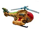 Helicóptero Militar De Juguete Con Luz Led Caqui - Miniatura 1
