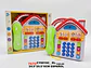 Juguete Teléfono Didáctico Casita  Estimulación Temprana - Miniatura 5