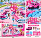 Pista De Carros Infantil Rosa Con Puente Para Niñas Y Niños - Miniatura 2