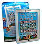 Tableta Educativa Interactiva Infantil Mi Carta Aprendizaje - Miniatura 1