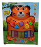 Piano Musical Infantil Tigre Con Luces Y Sonidos Premium - Miniatura 2