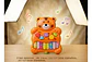 Piano Musical Infantil Tigre Con Luces Y Sonidos Premium - Miniatura 3