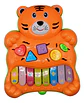 Piano Musical Infantil Tigre Con Luces Y Sonidos Premium - Miniatura 6