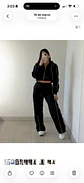 Conjunto de buzo tendencia  - Miniatura 3