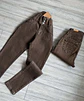Skinny Jeans café  - Miniatura 4