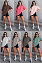 Poleras Oversize OFERTA - Miniatura 6