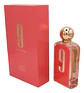 Afnan 9am Pour Femme Edp 100ml Perfumes - Miniatura 5