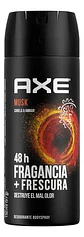Desodorante Axe Musk Bs 48h Pack 4 Unidades Canela Y Ambar - Miniatura 3