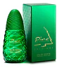 Pino Silvestre Pino Silvestre 75ml Edt Hombre - Miniatura 1
