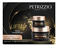 Set Crema De Día Y Contorno Lift Up | Petrizzio Dermo| Ara Todo Tipo De Piel - Miniatura 1