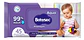 Toallas Humedas Babysec 45 Unidades Con Aloe Vera - Miniatura 3