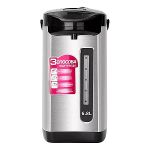 Hervidor Termo Eléctrico Café Agua Caliente Inoxidable 6.8lt
