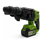Rotomartillo Inalambrico Brushless Hammer Profesional mcasa - Miniatura 1