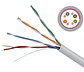Cable de Red Cat5e UTP CCA 24 AWG VCOM Gris – Rollo 305mt - Miniatura 4