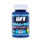 ZMA Nightime +B6 + Melatonina 60 Cáps - Miniatura 1