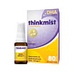 Thinkmist DHA spray - Miniatura 1
