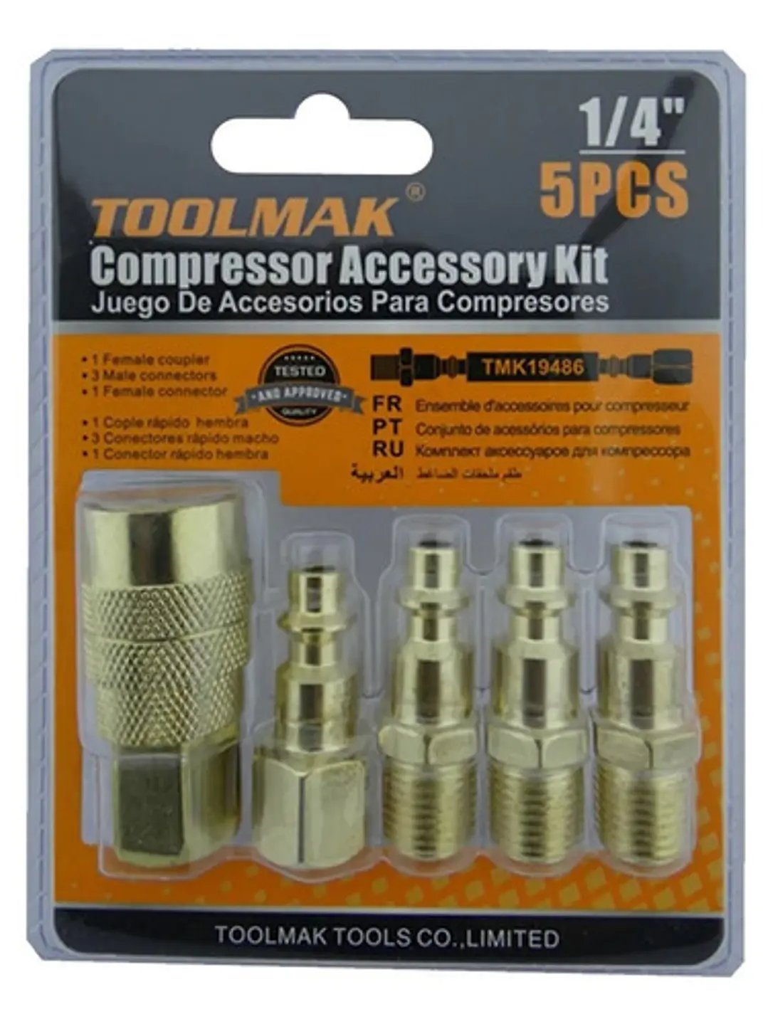 Kit Juego Accesorios Acoples Rapido P/ Compresor 5 Pcs 1