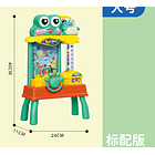 Máquina de captura de ranas de escritorio para padres e hijos 1