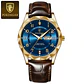 POEDAGAR Luxury Man - Thumbnail 6