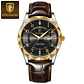 POEDAGAR Luxury Man - Thumbnail 11