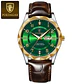 POEDAGAR Luxury Man - Thumbnail 14