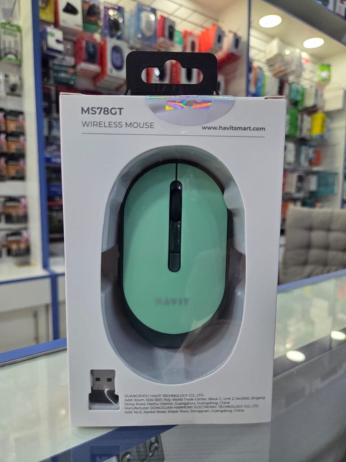 Mouse Inalambrico MS78GT Havit - Color Verde 4