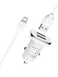 Cargador + Cable Micro Usb Para Auto BZ12 Borofone Color Blanco - Miniatura 2