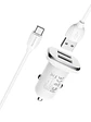 Cargador + Cable Tipo C Para Auto BZ12 Borofone Color Blanco - Miniatura 2