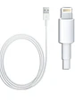Cable Lightning de 1 Metro 5A Tasbel Color Blanco - Miniatura 3