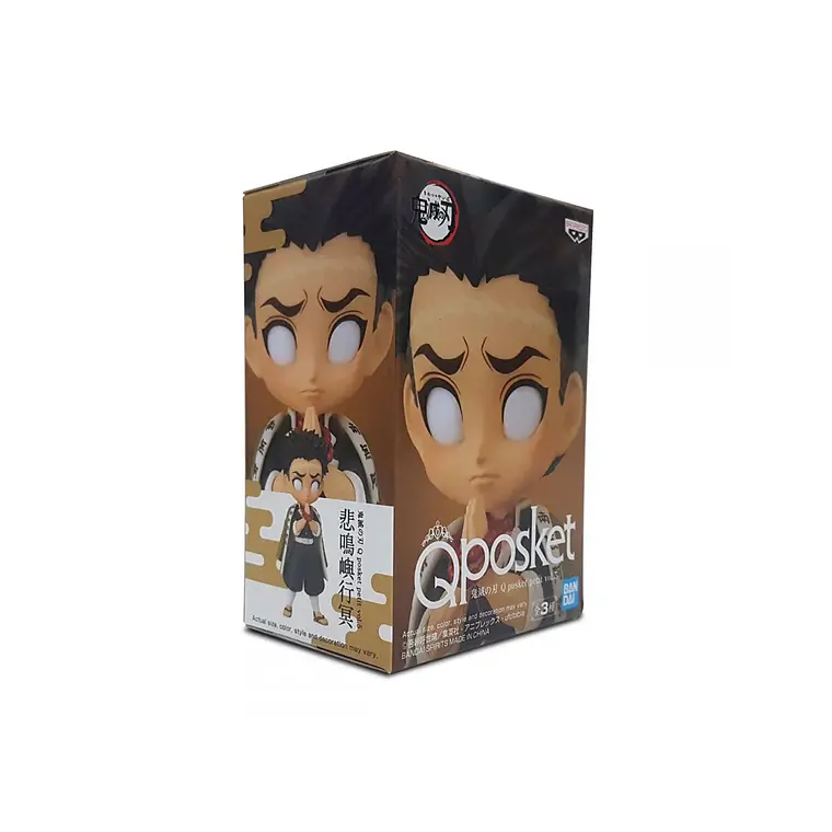 Gyomei Himejima Figura banpresto Kimetsu No Yaiba 3