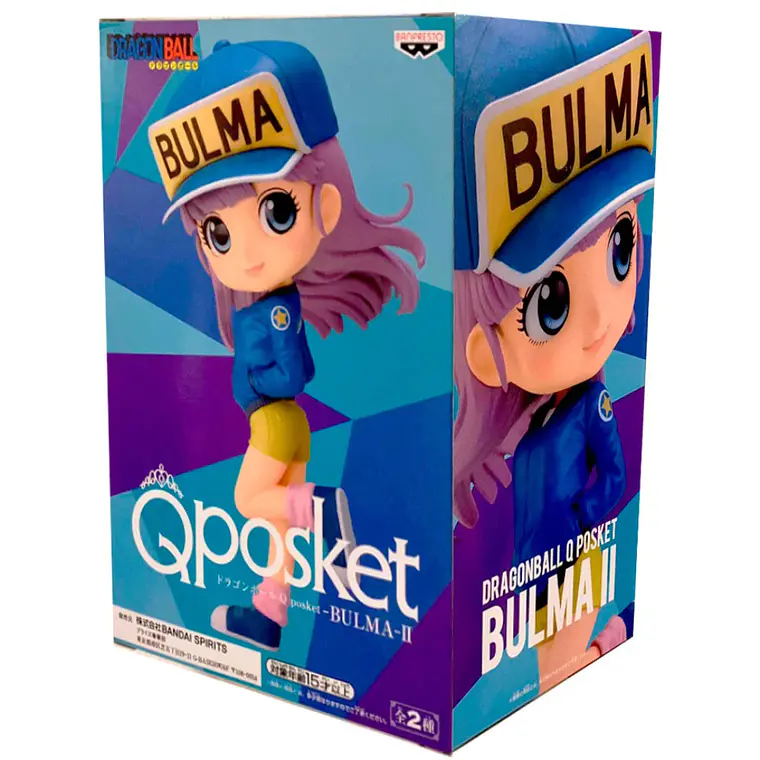 Bulma II Figura Qposket Coleccionable Dragon Ball 2