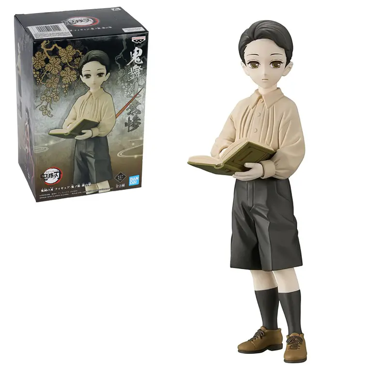 Muzan Kibutsuji (Niño) -  Figura Coleccionable Kimetsu no Yaiba 1
