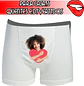 Boxer - Heart with Photo - vignette 1